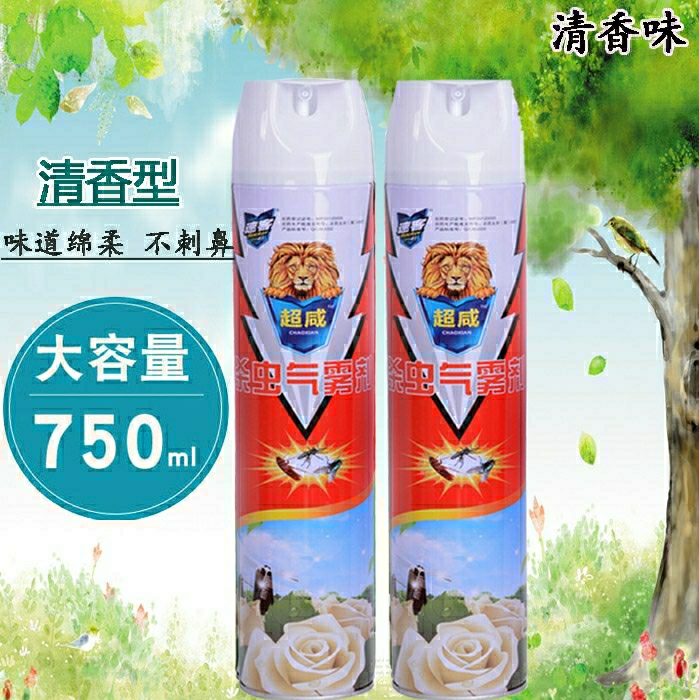 Insecticide Household Aerosol Cockroach Removal Indoor Exterminate Mosquito Flies Insecticide for Killing Ant Restaurant Odorless Flying Insects Spray