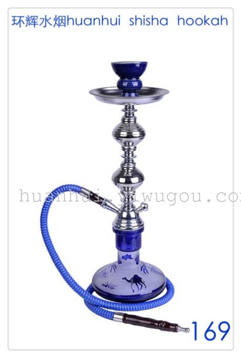 Copper, zinc alloy, Hookah, Hookah