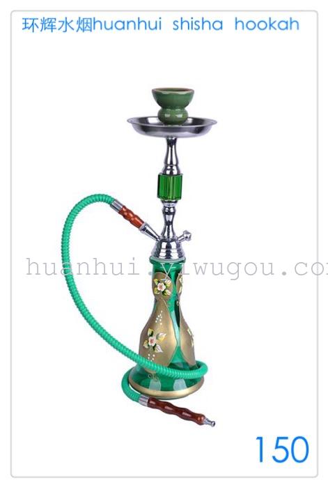 Copper, zinc alloy, Hookah, Hookah