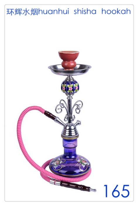 Copper, zinc alloy, Hookah, Hookah