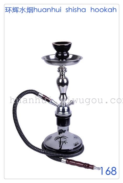 Copper, zinc alloy, Hookah, Hookah