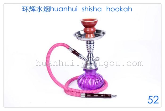Hookah. hookah. suit