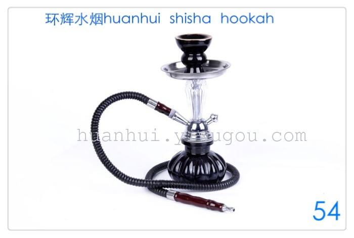 Hookah. hookah. suit