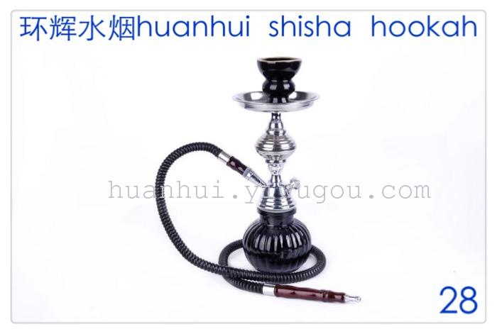 Hookah. hookah package