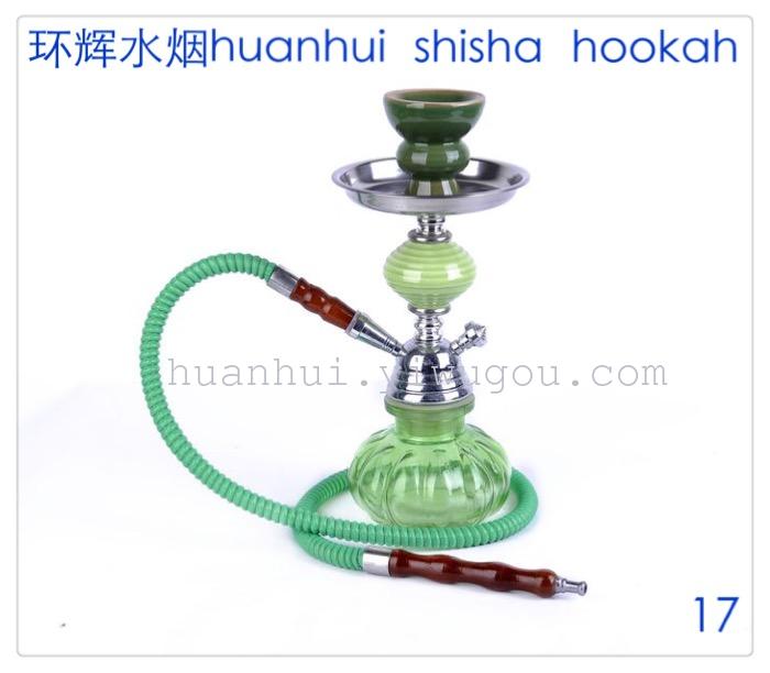 Hookah. hookah package