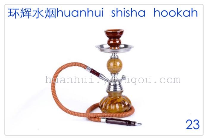 Hookah. hookah package