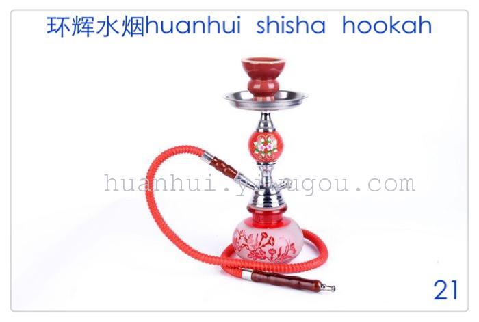 Hookah. hookah package