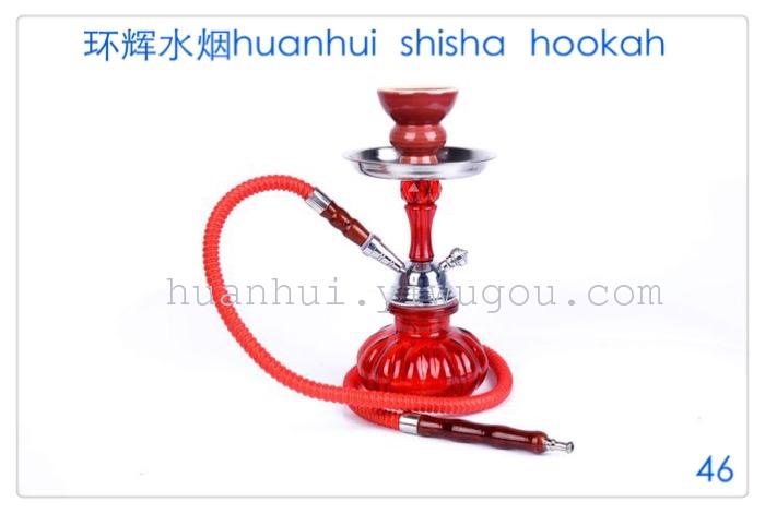 Hookah. hookah. suit