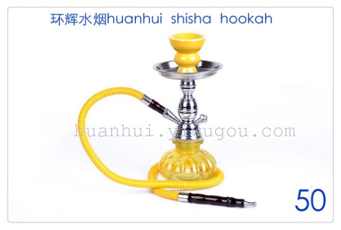 Hookah. hookah. suit