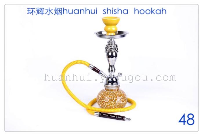 Hookah. hookah. suit