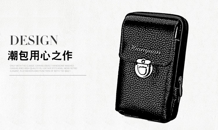 Belt Wallet Men's Bag Layer Belt Waist Bag Mini Coin Head Key Card Bag Storage Bag Small Key Bag