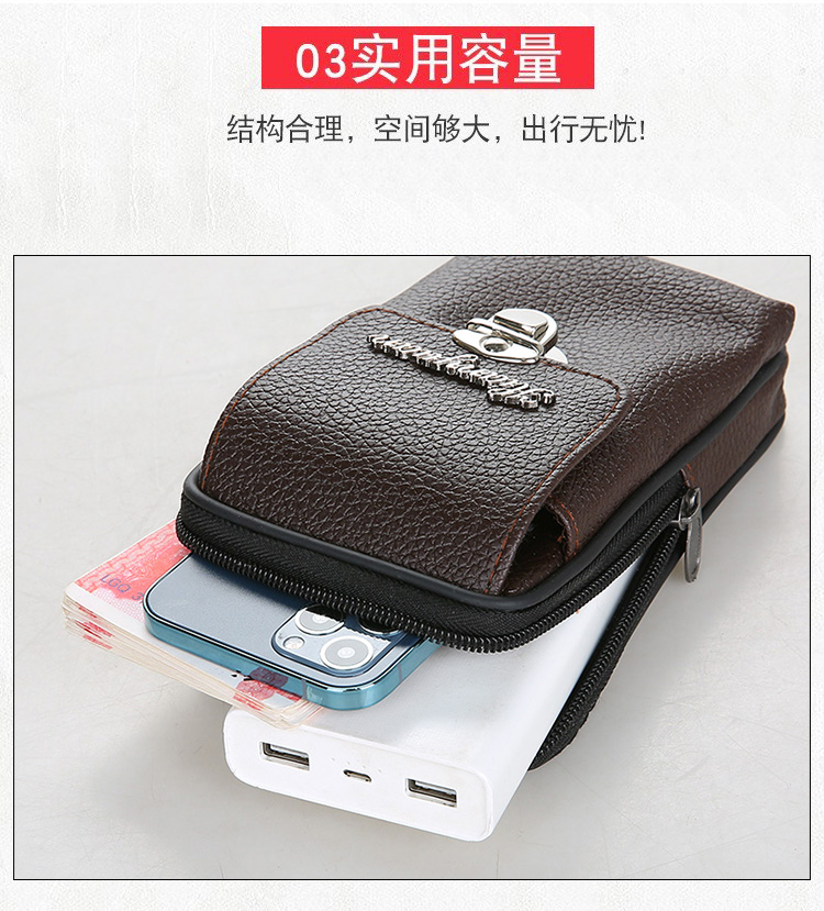 Belt Wallet Men's Bag Layer Belt Waist Bag Mini Coin Head Key Card Bag Storage Bag Small Key Bag