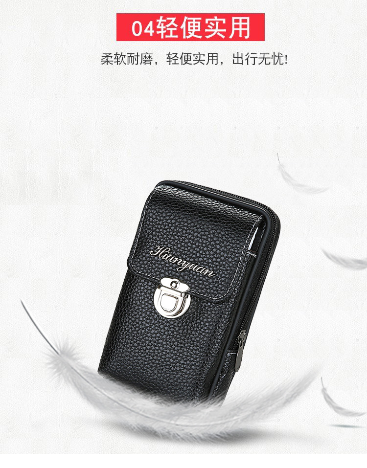 Belt Wallet Men's Bag Layer Belt Waist Bag Mini Coin Head Key Card Bag Storage Bag Small Key Bag