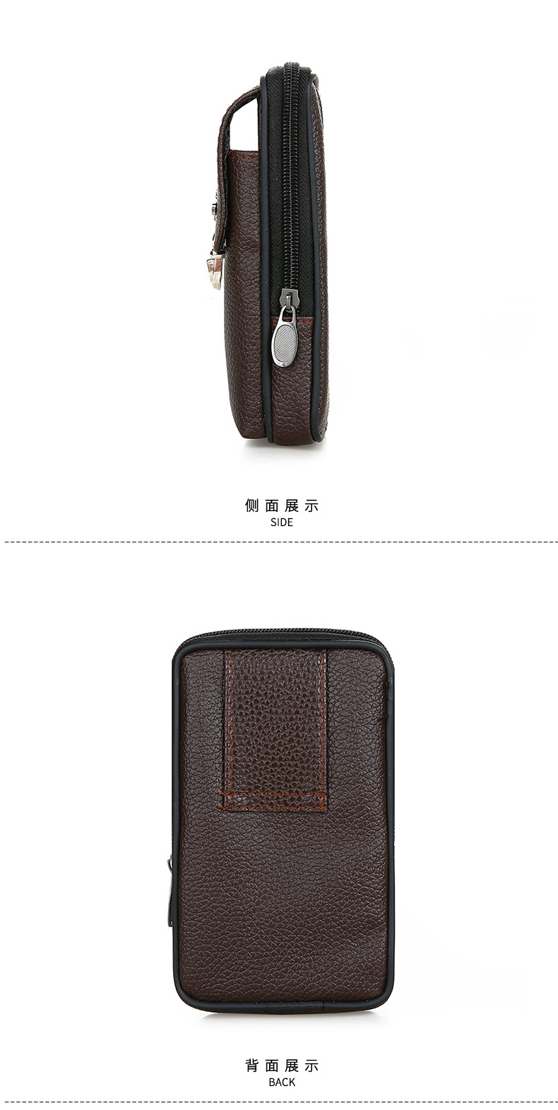 Belt Wallet Men's Bag Layer Belt Waist Bag Mini Coin Head Key Card Bag Storage Bag Small Key Bag