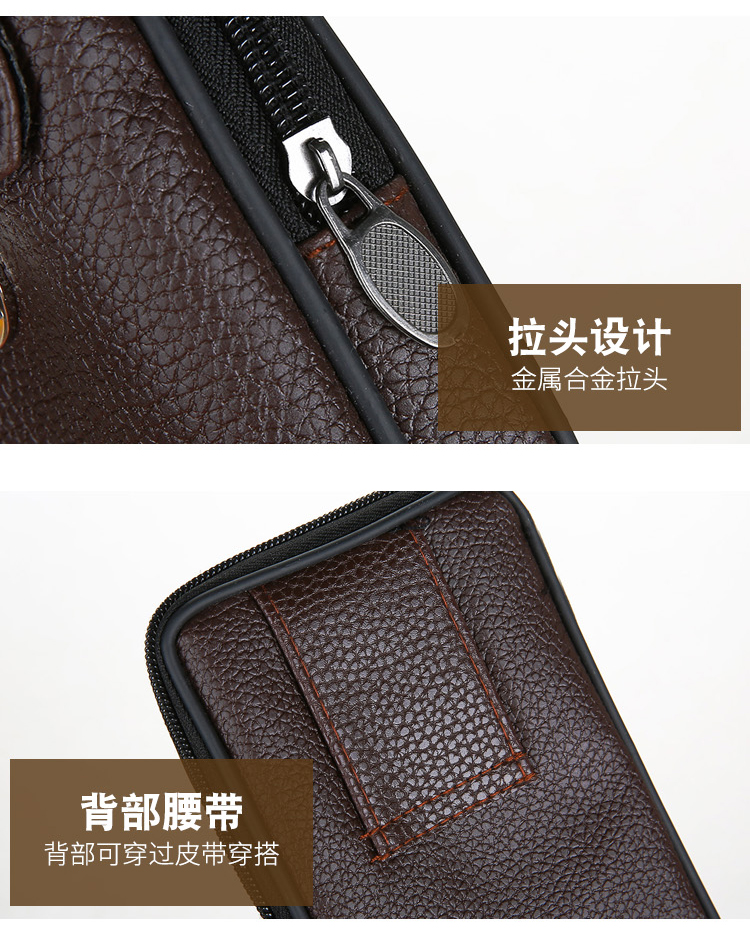 Belt Wallet Men's Bag Layer Belt Waist Bag Mini Coin Head Key Card Bag Storage Bag Small Key Bag