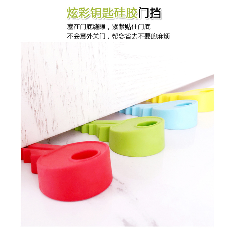 Creative Silicone Key Style Door Stop Children Anti-Clamp Hand Thickened Door Card Door Stopper Door Stop Door Stop Creative Silicone Key Style Door Stop Children Anti-Clamp Hand Thickened Door Card Door Stopper Door Stop Door Stop
