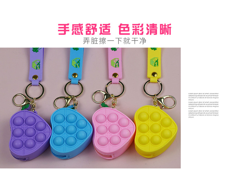 Rainbow Mini Silicone Mouse Killer Pioneer Coin Purse Coin Bag Card Holder Earphone Bag Cute Decompression Key Case Rainbow Mini Silicone Mouse Killer Pioneer Coin Purse Coin Bag Card Holder Earphone Bag Cute Decompression Key Case