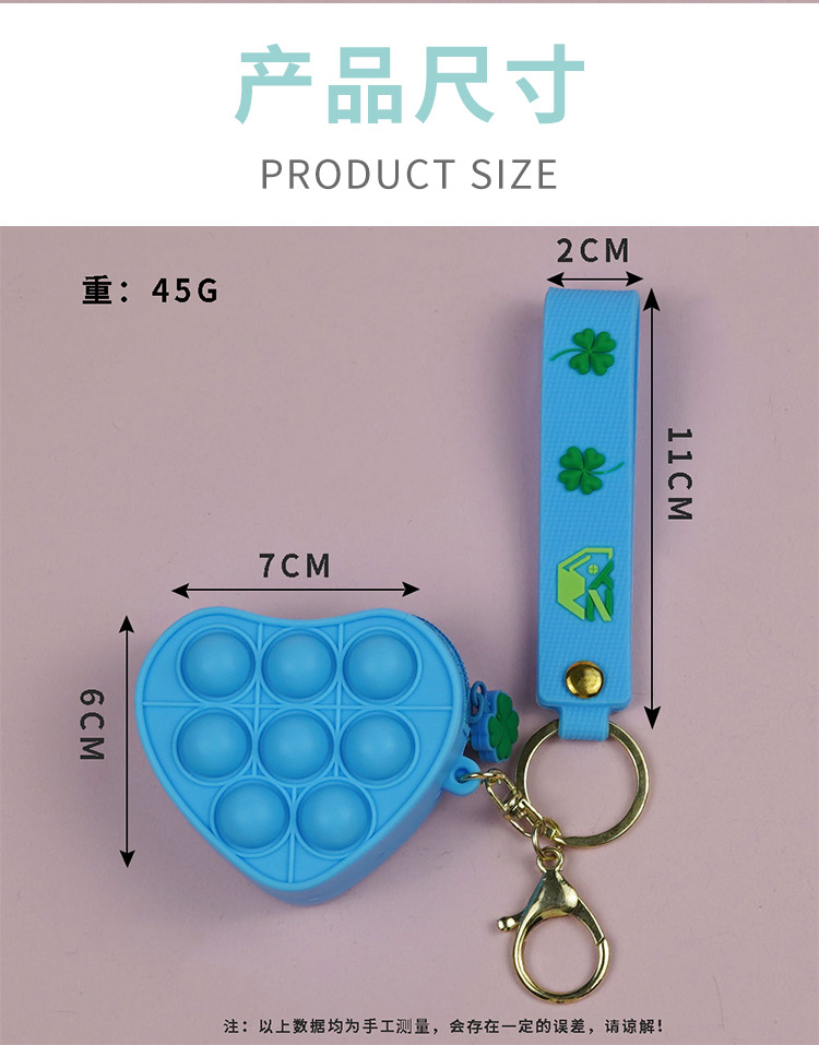 Rainbow Mini Silicone Mouse Killer Pioneer Coin Purse Coin Bag Card Holder Earphone Bag Cute Decompression Key Case Rainbow Mini Silicone Mouse Killer Pioneer Coin Purse Coin Bag Card Holder Earphone Bag Cute Decompression Key Case