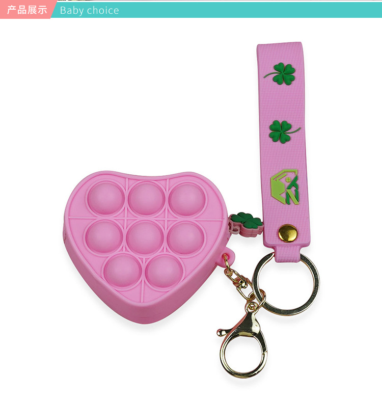Rainbow Mini Silicone Mouse Killer Pioneer Coin Purse Coin Bag Card Holder Earphone Bag Cute Decompression Key Case Rainbow Mini Silicone Mouse Killer Pioneer Coin Purse Coin Bag Card Holder Earphone Bag Cute Decompression Key Case