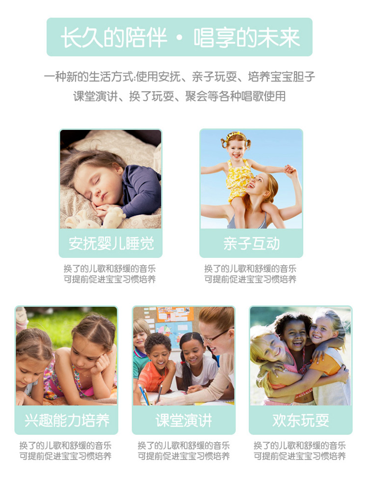 Children's microphone card OK singing toy cartoon monkey home phone wireless microphone Children's microphone card OK singing toy cartoon monkey home phone wireless microphone