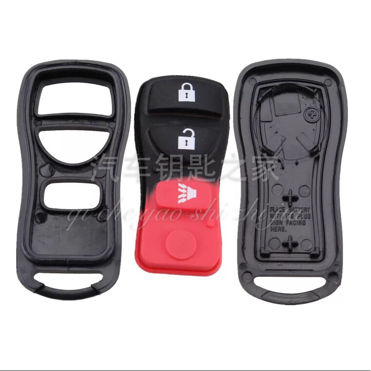 Factory Direct Sales Nissan Versa Tiida Qashqai Paladin Qijun Style Junyi Sunshine Xuan Yi Key Shell No Card