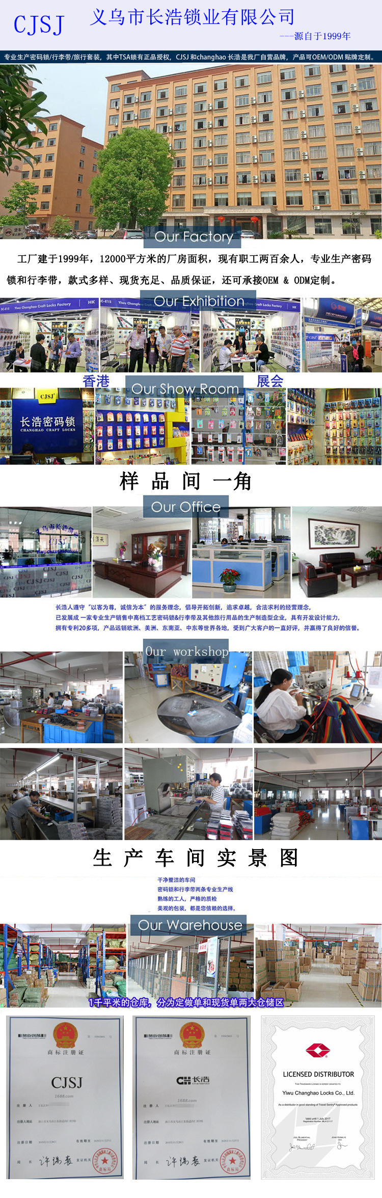 Production and Wholesale Ten Button Alloy Padlock Keyboard Lock Luggage Lock Blind Lock Card Suction Card CH-602