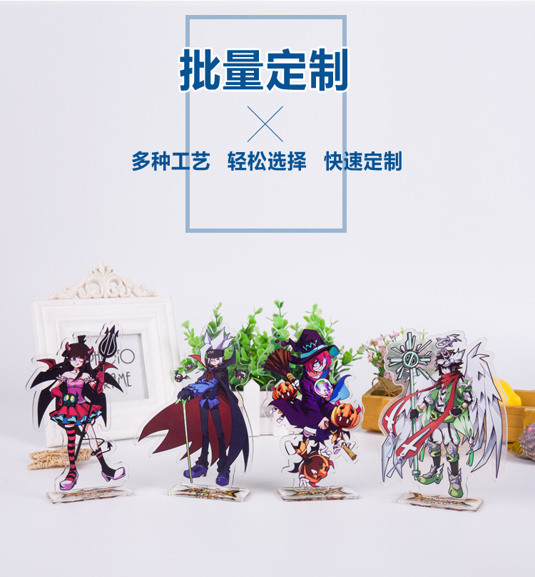 Manufacturer Acrylic Keychain Standee Human-Shaped Ornaments Cartoon Animation Creative Gifts Table Card Customization