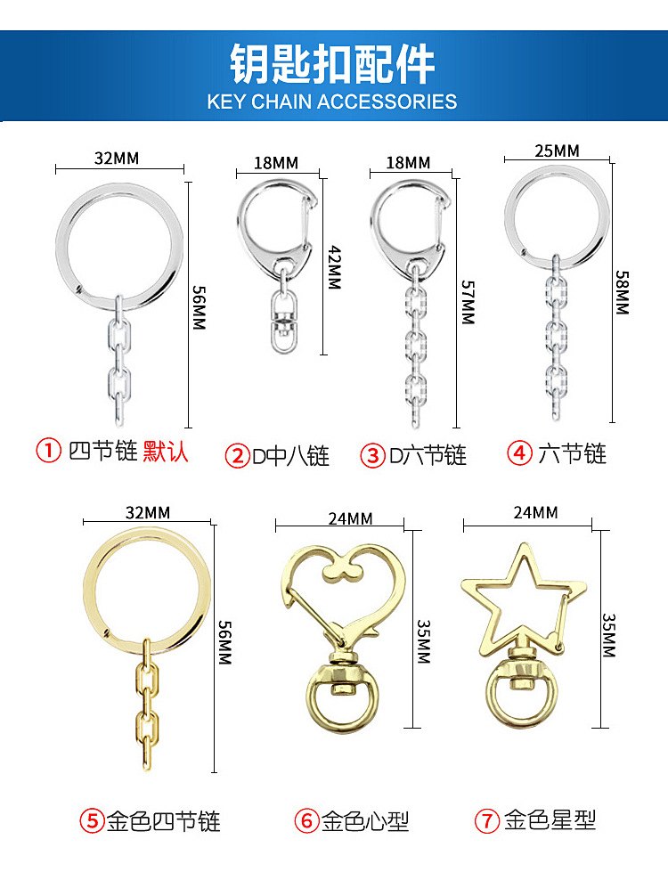 Manufacturer Acrylic Keychain Standee Human-Shaped Ornaments Cartoon Animation Creative Gifts Table Card Customization