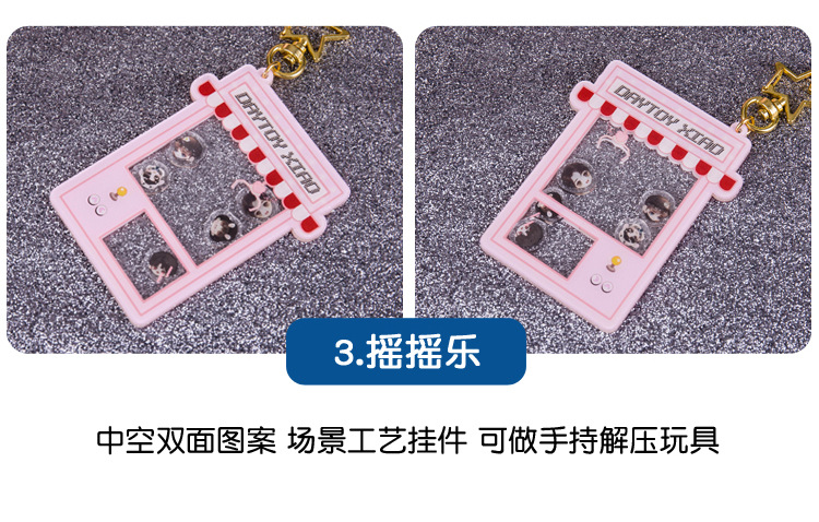 Manufacturer Acrylic Keychain Standee Human-Shaped Ornaments Cartoon Animation Creative Gifts Table Card Customization