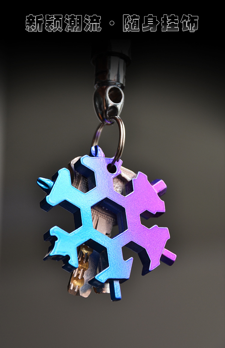 Multifunctional Tool Card Snowflake Multi-Purpose Stainless Steel Wrench Tool Combination Keychain Portable High Carbon Steel Screwdriver