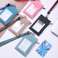 Korean Retro Bus Card Cover Access Control Credit Card Cover Fashion Name Tag Certificate Holder Badge Key Chain Card Holder
