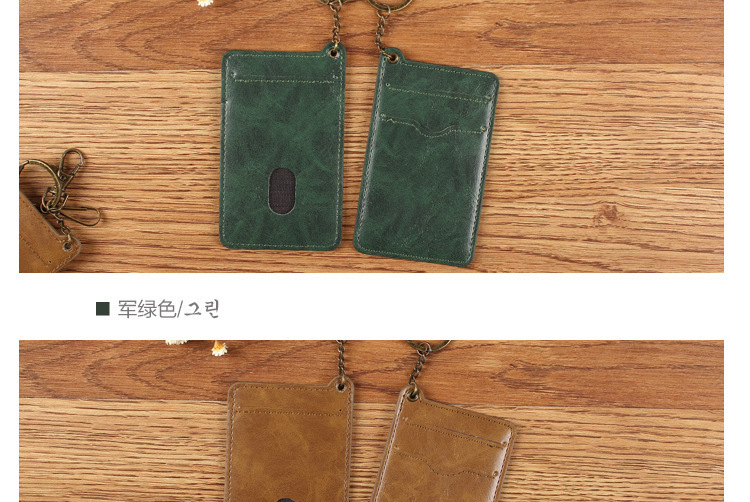 Korean Retro Bus Card Cover Access Control Credit Card Cover Fashion Name Tag Certificate Holder Badge Key Chain Card Holder