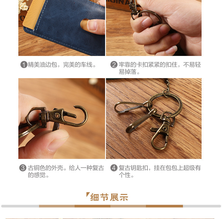 Korean Retro Bus Card Cover Access Control Credit Card Cover Fashion Name Tag Certificate Holder Badge Key Chain Card Holder