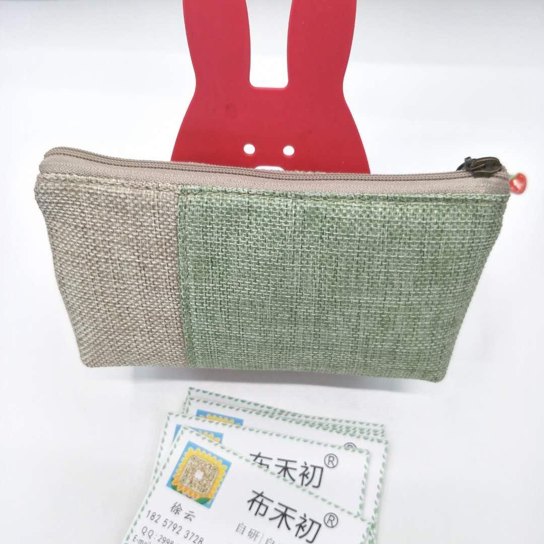 Buhechu New Plain Linen Color Matching Waterproof Coin Purse Card Holder Key Case Buggy Bag Factory Direct Sales Customizable