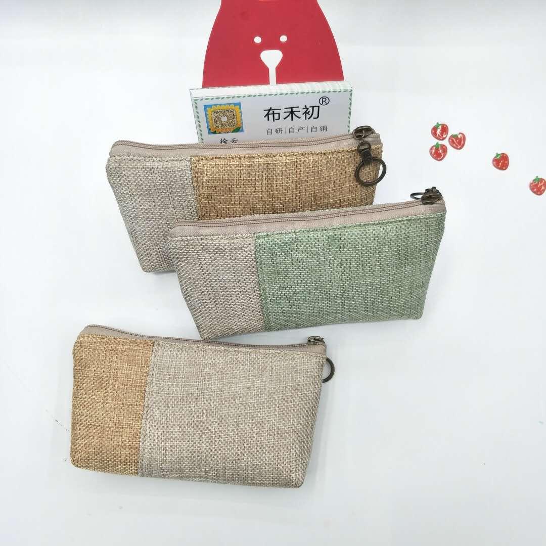 Buhechu New Plain Linen Color Matching Waterproof Coin Purse Card Holder Key Case Buggy Bag Factory Direct Sales Customizable