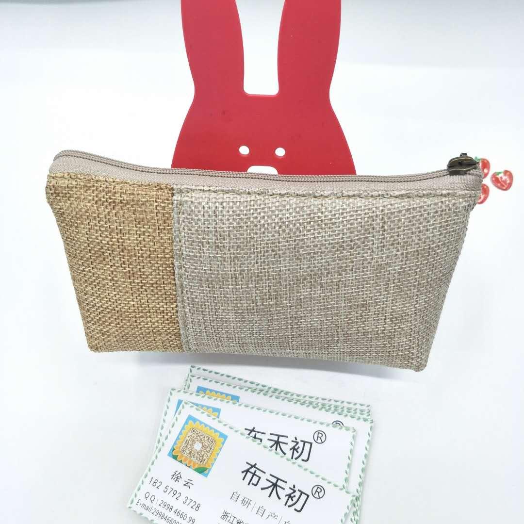 Buhechu New Plain Linen Color Matching Waterproof Coin Purse Card Holder Key Case Buggy Bag Factory Direct Sales Customizable