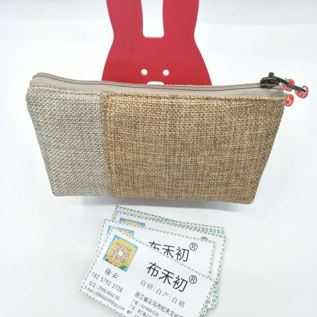 Buhechu New Plain Linen Color Matching Waterproof Coin Purse Card Holder Key Case Buggy Bag Factory Direct Sales Customizable