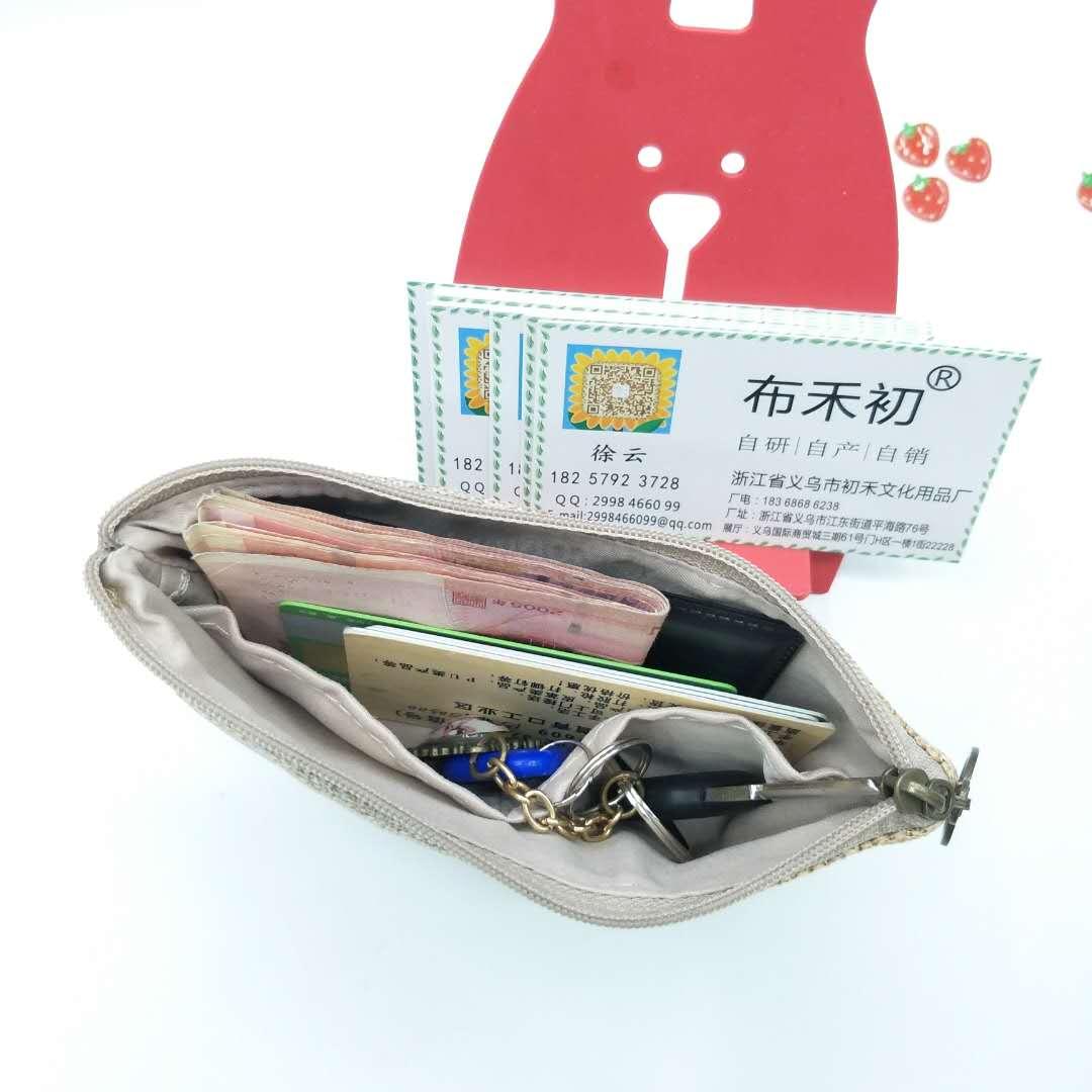 Buhechu New Plain Linen Color Matching Waterproof Coin Purse Card Holder Key Case Buggy Bag Factory Direct Sales Customizable