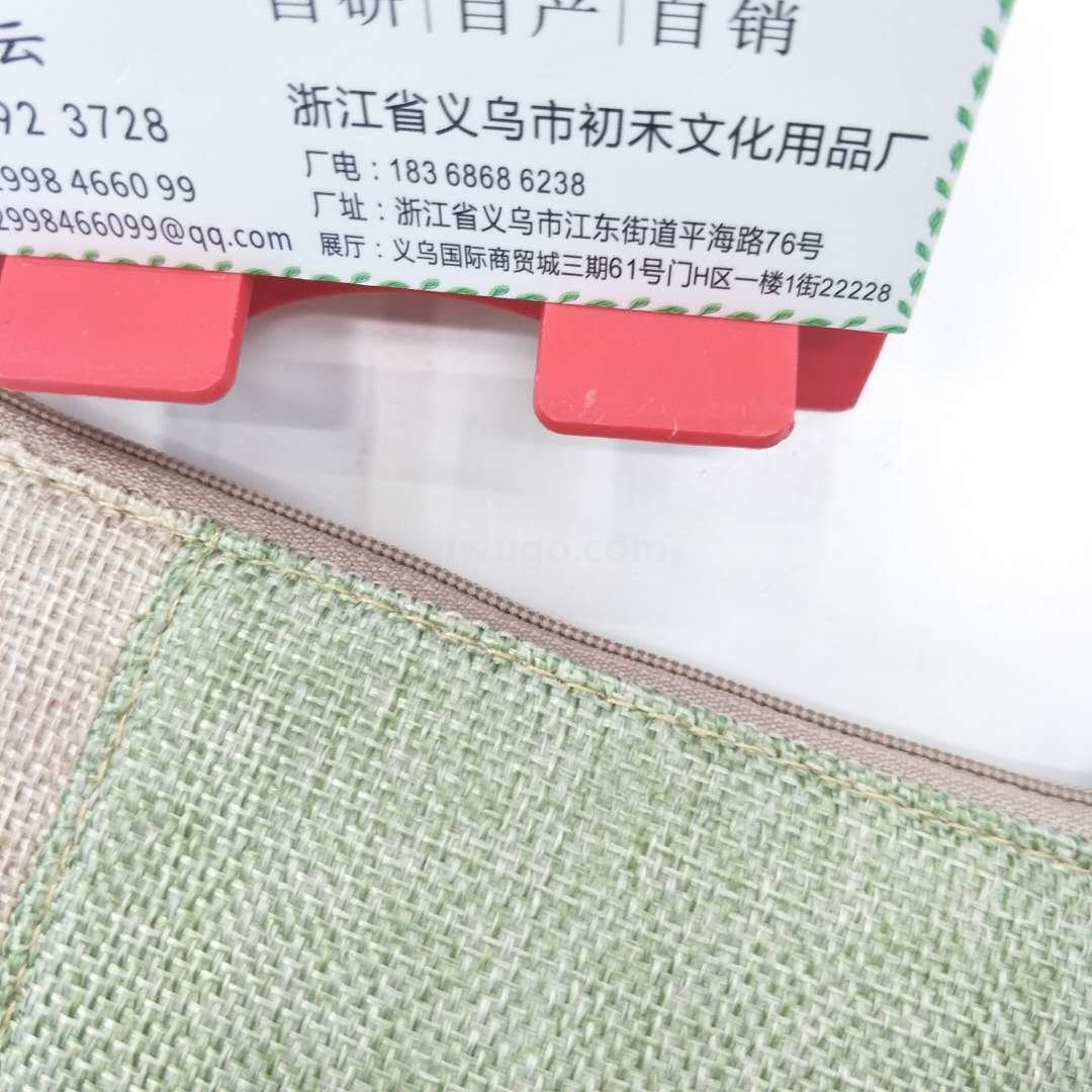 Buhechu New Plain Linen Color Matching Waterproof Coin Purse Card Holder Key Case Buggy Bag Factory Direct Sales Customizable