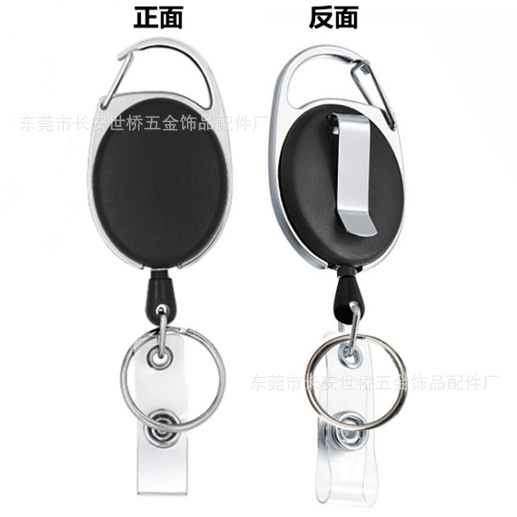 Plastic Easy-Pull Buckle Metal Keychains Circle Automatic Retractable Hanging Buckle Factory Card Anti-Lost Buckle Spot Goods