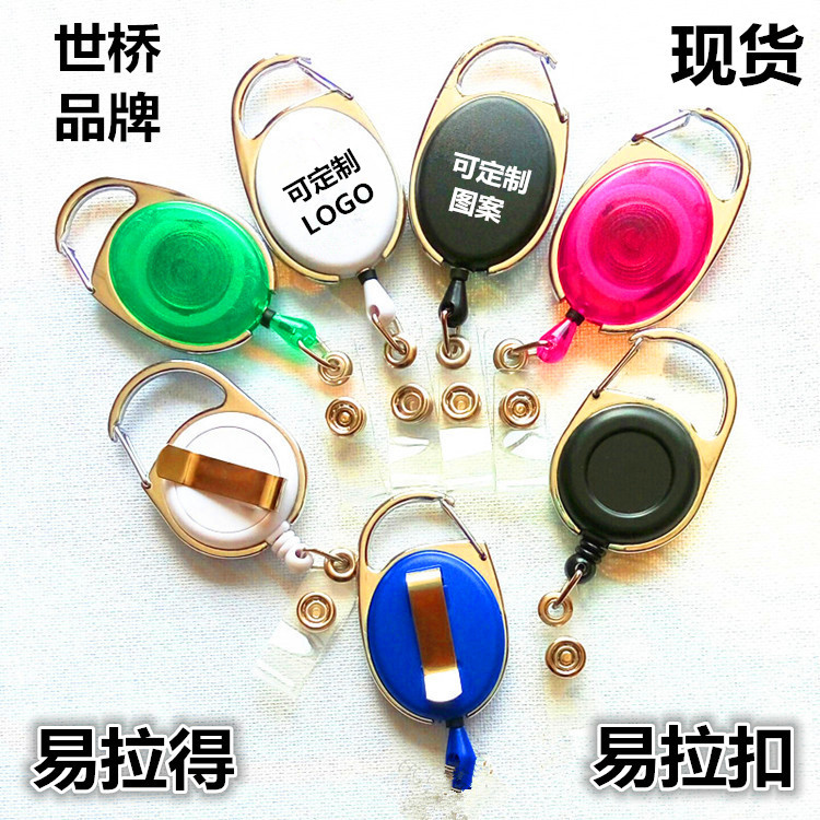 Plastic Easy-Pull Buckle Metal Keychains Circle Automatic Retractable Hanging Buckle Factory Card Anti-Lost Buckle Spot Goods