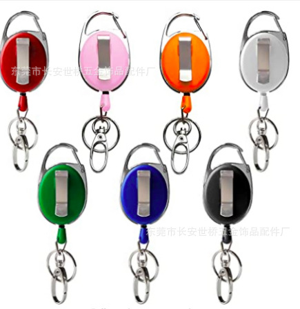 Plastic Easy-Pull Buckle Metal Keychains Circle Automatic Retractable Hanging Buckle Factory Card Anti-Lost Buckle Spot Goods