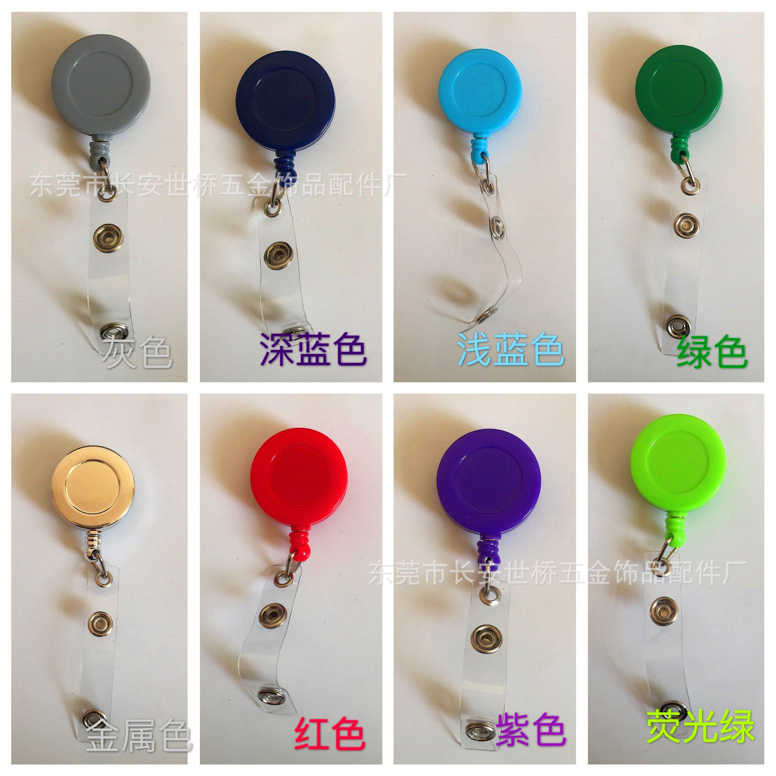 Plastic Easy-Pull Buckle Metal Keychains Circle Automatic Retractable Hanging Buckle Factory Card Anti-Lost Buckle Spot Goods