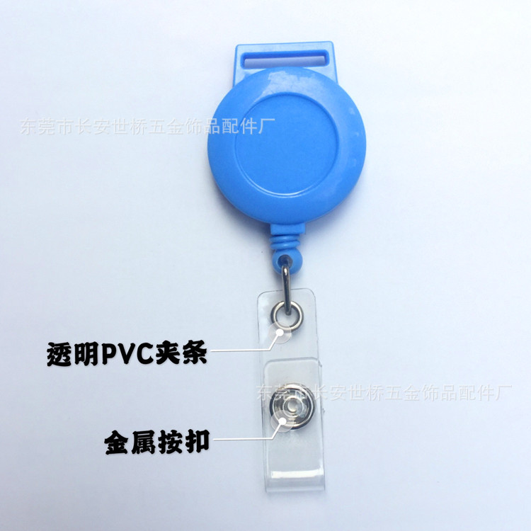 Plastic Easy-Pull Buckle Metal Keychains Circle Automatic Retractable Hanging Buckle Factory Card Anti-Lost Buckle Spot Goods