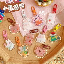 Japanese Korean Cartoon Creative Cute Magic Card Girl Sakura Magic Wand Keychain Key Ring Girl Heart Ornament Accessories Japanese Korean Cartoon Creative Cute Magic Card Girl Sakura Magic Wand Keychain Key Ring Girl Heart Ornament Accessories