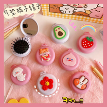Japanese Korean Cartoon Creative Cute Magic Card Girl Sakura Magic Wand Keychain Key Ring Girl Heart Ornament Accessories Japanese Korean Cartoon Creative Cute Magic Card Girl Sakura Magic Wand Keychain Key Ring Girl Heart Ornament Accessories