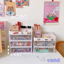 Japanese Korean Cartoon Creative Cute Magic Card Girl Sakura Magic Wand Keychain Key Ring Girl Heart Ornament Accessories Japanese Korean Cartoon Creative Cute Magic Card Girl Sakura Magic Wand Keychain Key Ring Girl Heart Ornament Accessories