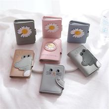 Creative Leather Card Holder Multiple Card Slots Men and Women Card Holder Card Holder Contraction Band Zipper Coin Purse for Free Keychain Creative Leather Card Holder Multiple Card Slots Men and Women Card Holder Card Holder Contraction Band Zipper Coin Purse for Free Keychain