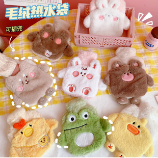 Cartoon Cute Little Tiger Bus Card Cover Creative Slide Student Campus Access Card Keychain Card Holder Protective Case