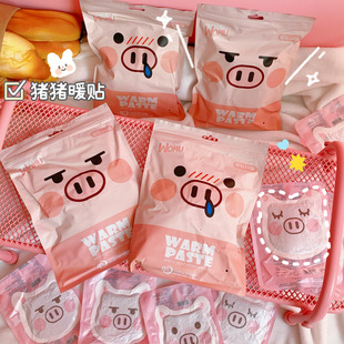 Cartoon Cute Little Tiger Bus Card Cover Creative Slide Student Campus Access Card Keychain Card Holder Protective Case